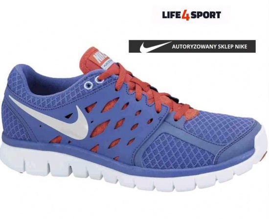 SPORTOWY SKLEP INTERNETOWY NIKE BUTY BLUZY NIKE OUTLET
