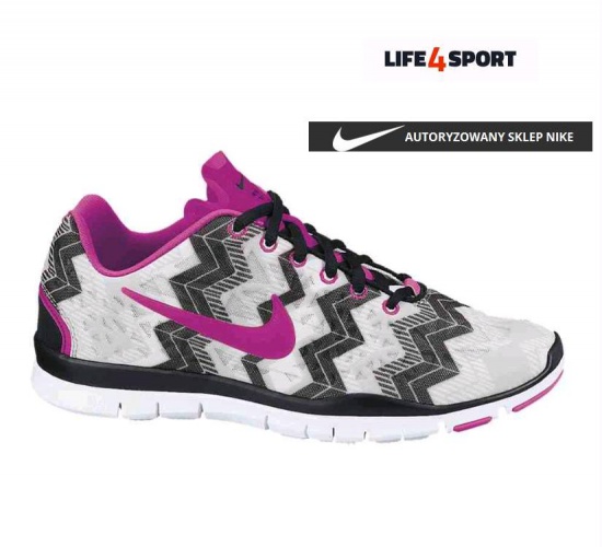 SKLEP INTERNETOWY NIKE OUTLET NIKE WYPRZEDAŻ NIKE BIAŁYSTOK
