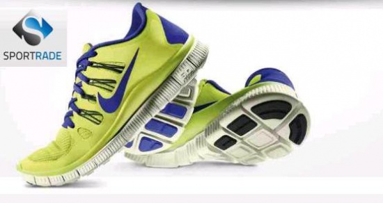 SPORTOWY SKLEP INTERNETOWY NIKE -30% www.sportrade.pl